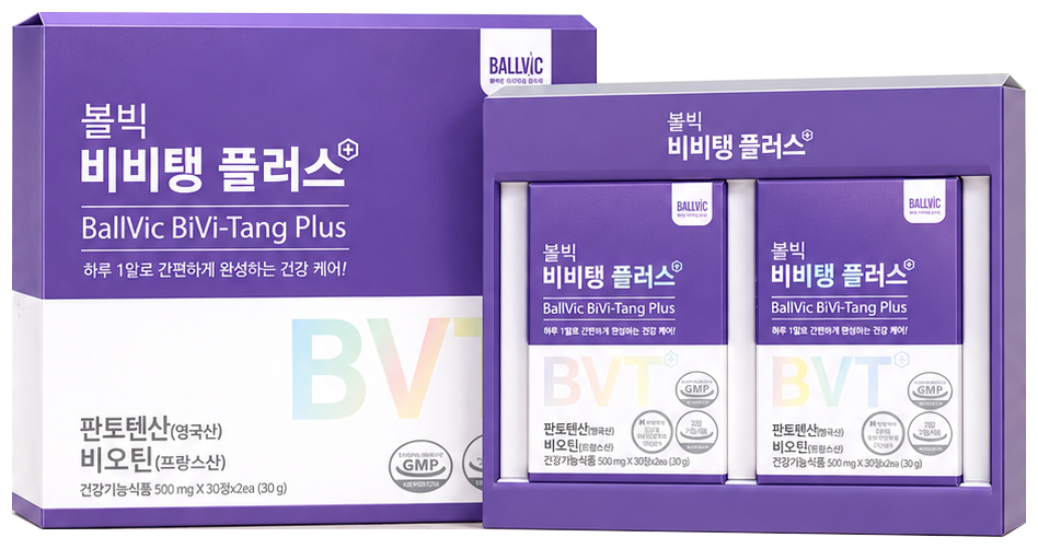 BALLVIC BiVi-Tang Plus (BVT)原包裝照片