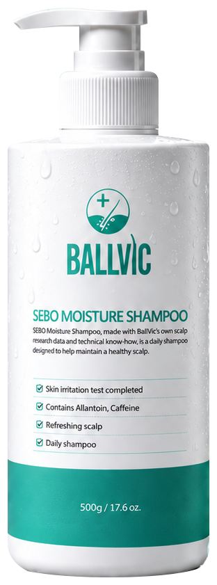 BALLVIC Sebo Moisture Shampoo 500g原包裝照片